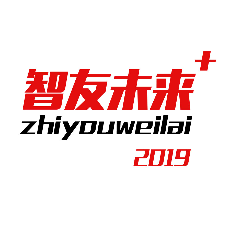 忻州开发
